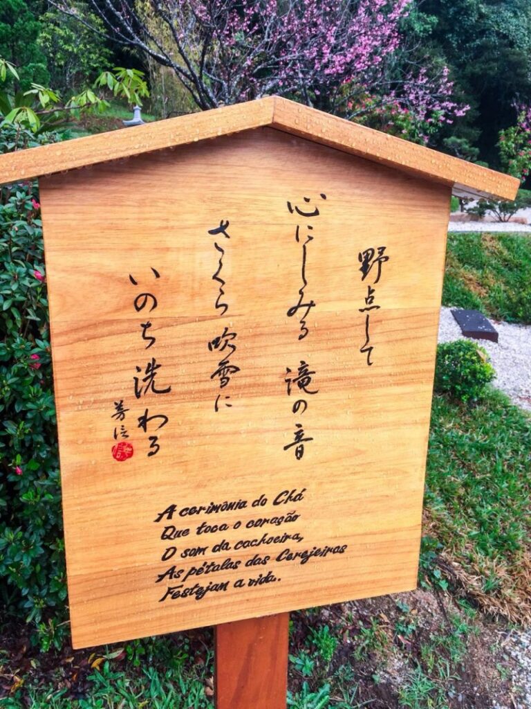jardim-oriental-14-0800