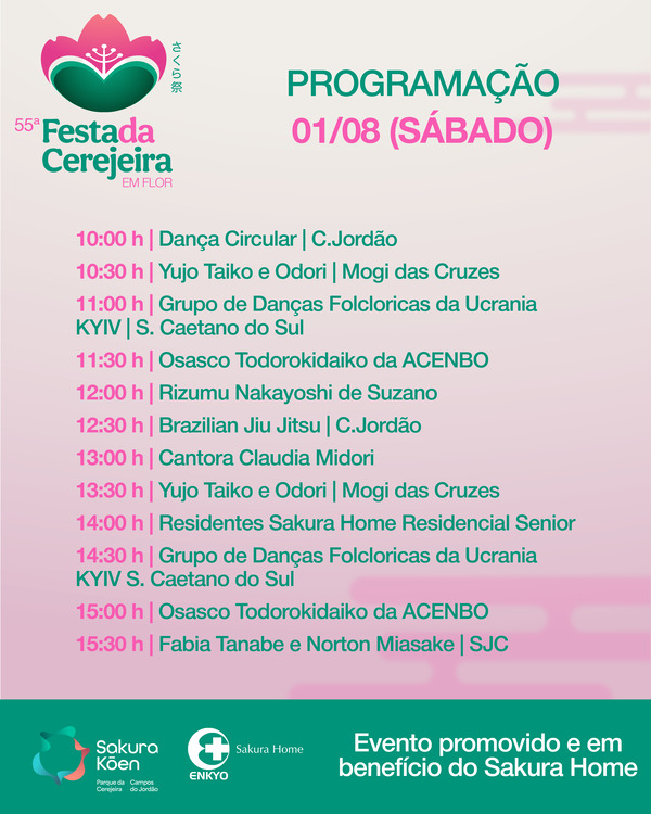 Programação de 1 de agosto, sábado