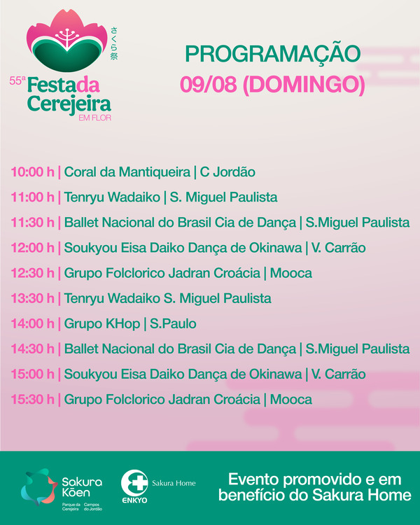 Programação de 9 de agosto, domingo