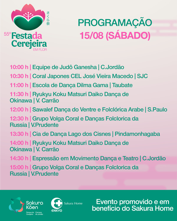 Programação de 15 de agosto, sábado