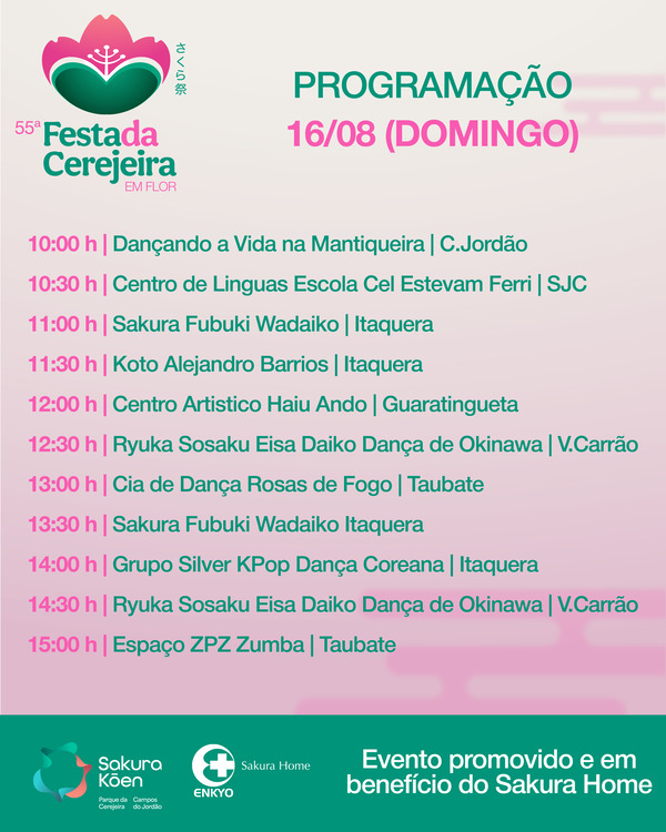 Programação de 16 de agosto, domingo